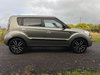 Kia Soul 1.6 CRDi Tempest Euro 4 5dr 5dr Manual 2026