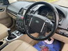 Land Rover Freelander 2 2.2 TD4 HSE 4WD Euro 5 (s/s) 5dr 5dr Manual 2026