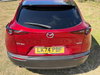 Mazda CX-30 2.0 e-SKYACTIV G MHEV Exclusive-Line SUV 5dr Petrol Auto Euro 6 (s/s) (122 ps) 5dr Automatic 2026