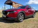 Mazda CX-30 2.0 e-SKYACTIV G MHEV Exclusive-Line SUV 5dr Petrol Auto Euro 6 (s/s) (122 ps) 5dr Automatic 2024