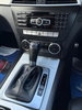 Mercedes-Benz C Class 2.1 C220 CDI BlueEfficiency AMG Sport G-Tronic+ Euro 5 (s/s) 2dr 2dr Automatic 2012