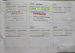 Nissan Qashqai 1.5 dCi N-Connecta Euro 6 (s/s) 5dr 5dr Manual 2017
