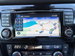 Nissan Qashqai 1.5 dCi Tekna+ Euro 6 (s/s) 5dr 5dr Manual 2017