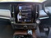 Volvo V90 D4 MOMENTUM 5dr Automatic 2017
