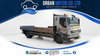 Daf LF55 FA55.180 14T DAY E4 2dr Manual 2026