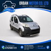 Fiat Fiorino 1.3 MultiJetII Adventure Combi Van Double Cab 5dr Diesel Manual Euro 5 (s/s) (95 bhp) 5dr Manual 2026