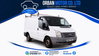 Ford Transit 2.2 TDCi 280 Panel Van 5dr Diesel Manual FWD L1 H1 (198 g/km, 98 bhp) 5dr Manual 2026