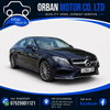 Mercedes-Benz CLS 3.0 CLS350 V6 BlueTEC AMG Line Coupe 4dr Diesel G-Tronic+ Euro 6 (s/s) (258 ps) 4dr Automatic 2026