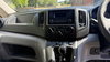Nissan NV200 1.5 dCi Acenta Panel Van 6dr Diesel Manual SWB Euro 6 (90 ps) 6dr Manual 2026