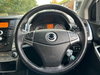 Ssangyong Korando CSE 5dr Manual 2026