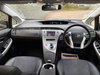 Toyota Prius 1.8 VVT-h T4 CVT Euro 5 (s/s) 5dr 5dr Automatic 2026