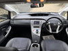 Toyota Prius 1.8 VVT-h T4 CVT Euro 5 (s/s) 5dr 5dr Automatic 2026