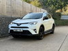 Toyota RAV4 2.5 VVT-h Excel CVT 4WD Euro 6 (s/s) 5dr (Safety Sense, Nav) 5dr Automatic 2026