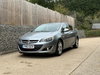 Vauxhall Astra 1.6 16v SRi Euro 5 5dr 5dr Manual 2026