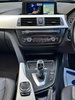 BMW 3 Series 2.0 320d ED EfficientDynamics Business Auto Euro 5 (s/s) 4dr 4dr Automatic 2014