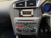 Citroen C4 1.2 PureTech Flair Euro 6 5dr 5dr Manual 2026