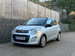 Citroen C1 1.2 PureTech Feel Airscape Euro 5 5dr (Euro 5) 5dr Manual 2014