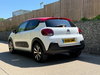 Citroen C3 1.2 PureTech Flair Euro 6 5dr 5dr Manual 2026