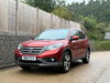 Honda CR-V 2.0 i-VTEC EX 4WD Euro 5 (s/s) 5dr 5dr Manual 2026