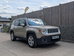 Jeep Renegade 1.4T MultiAirII Limited Euro 6 (s/s) 5dr 5dr Manual 2016
