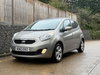 Kia Venga 1.6 EcoDynamics 3 Euro 5 (s/s) 5dr 5dr Manual 2026