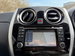 Nissan Note 1.2 Acenta Premium Euro 6 (s/s) 5dr 5dr Manual 2015