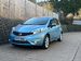 Nissan Note 1.2 DIG-S Tekna Euro 5 (s/s) 5dr 5dr Manual 2014