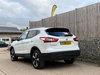 Nissan Qashqai 1.6 dCi N-Connecta 2WD Euro 6 (s/s) 5dr 5dr Manual 2026