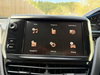 Peugeot 2008 1.2 PureTech Allure Euro 6 5dr 5dr Manual 2026