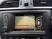 Renault Kadjar 1.6 dCi Signature Nav 4WD Euro 6 (s/s) 5dr 5dr Manual 2016
