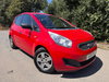 Kia Venga 1.4 CRDi EcoDynamics 1 MPV 5dr Diesel Manual Euro 5 (s/s) (89 bhp) 5dr Manual 2026