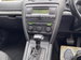 Skoda Octavia 1.9L Elegance TDI PD DSG Estate 5dr Diesel Automatic Euro 4 (105 bhp) 5dr Automatic 2006