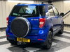 Daihatsu Terios 4x4 5dr 2026