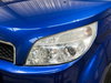 Daihatsu Terios 4x4 5dr 2026