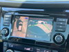 Nissan Qashqai 1.3 DIG-T N-Connecta SUV 5dr Petrol Manual Euro 6 (s/s) (140 ps) 5dr Manual 2026