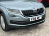 Skoda Kodiaq 2.0 TDI SE L SUV 5dr Diesel DSG Euro 6 (s/s) (5 Seat) (150 ps) 5dr Automatic 2026