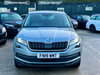 Skoda Kodiaq 2.0 TDI SE L SUV 5dr Diesel DSG Euro 6 (s/s) (5 Seat) (150 ps) 5dr Automatic 2026