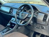 Skoda Kodiaq 2.0 TDI SE Technology SUV 5dr Diesel DSG 4WD Euro 6 (s/s) (7 Seat) (150 ps) 5dr Automatic 2026