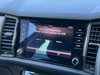 Skoda Kodiaq 2.0 TDI SE Technology SUV 5dr Diesel DSG 4WD Euro 6 (s/s) (7 Seat) (150 ps) 5dr Automatic 2026