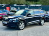 Skoda Kodiaq 2.0 TDI SE Technology SUV 5dr Diesel DSG 4WD Euro 6 (s/s) (7 Seat) (150 ps) 5dr Automatic 2026