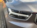 Volvo XC40 1.5h T5 Recharge 10.7kWh Ultimate Bright Auto Euro 6 (s/s) 5dr 5dr Automatic 2022