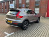 Volvo XC40 1.5h T5 Recharge 10.7kWh Ultimate Bright Auto Euro 6 (s/s) 5dr 5dr Automatic 2026