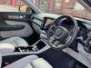 Volvo XC40 1.5h T5 Recharge 10.7kWh Ultimate Bright Auto Euro 6 (s/s) 5dr 5dr Automatic 2026