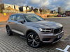 Volvo XC40 1.5h T5 Recharge 10.7kWh Ultimate Bright Auto Euro 6 (s/s) 5dr 5dr Automatic 2026