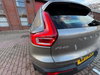 Volvo XC40 1.5h T5 Recharge 10.7kWh Ultimate Bright Auto Euro 6 (s/s) 5dr 5dr Automatic 2026