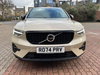 Volvo XC40 2.0 B3 MHEV Plus DCT Auto Euro 6 (s/s) 5dr 5dr Automatic 2026