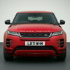 Land Rover Range Rover Evoque 2.0 P250 MHEV R-Dynamic HSE Auto 4WD Euro 6 (s/s) 5dr 5dr Automatic 2026