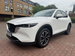 Mazda CX-5 2.0 e-SKYACTIV G MHEV Exclusive-Line Auto Euro 6 (s/s) 5dr 5dr Automatic 2025