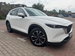 Mazda CX-5 2.0 e-SKYACTIV G MHEV Exclusive-Line Auto Euro 6 (s/s) 5dr 5dr Automatic 2025
