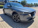 Mazda CX-5 2.0 e-SKYACTIV G MHEV Exclusive-Line Auto Euro 6 (s/s) 5dr 5dr Automatic 2024